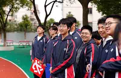 中學(xué)德育論文