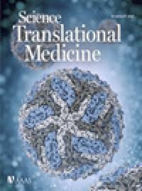 Science Translational Medicine雜志