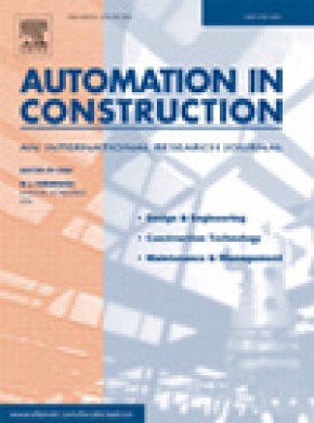Automation In Construction雜志