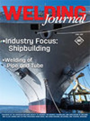 Welding Journal雜志