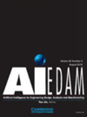 Ai Edam-artificial Intelligence For Engineering Design Analysis And Manufacturin雜志