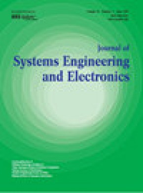 Journal Of Systems Engineering And Electronics雜志