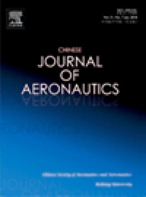 Chinese Journal Of Aeronautics雜志