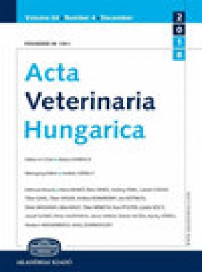 Acta Veterinaria Hungarica雜志
