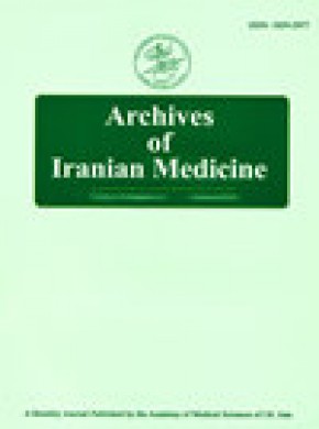 Archives Of Iranian Medicine雜志