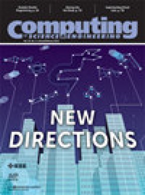Computing In Science & Engineering雜志