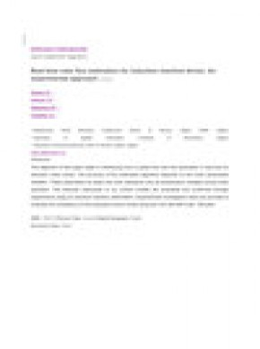 Elektronika Ir Elektrotechnika雜志