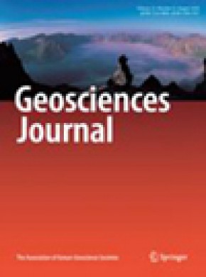 Geosciences Journal雜志