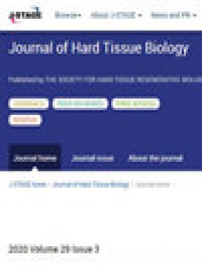Journal Of Hard Tissue Biology雜志