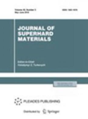 Journal Of Superhard Materials雜志