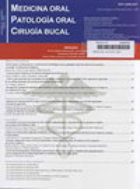 Medicina Oral Patologia Oral Y Cirugia Bucal雜志
