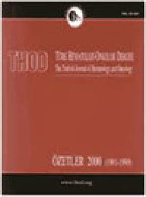 Uhod-uluslararasi Hematoloji-onkoloji Dergisi雜志