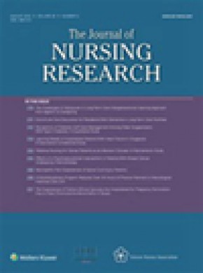 Journal Of Nursing Research雜志