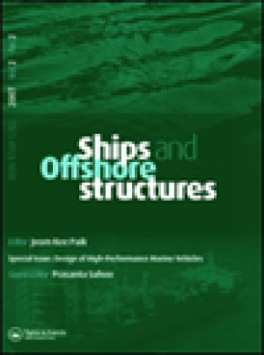 Ships And Offshore Structures雜志