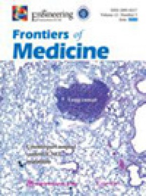 Frontiers Of Medicine雜志