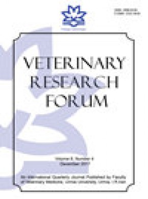Veterinary Research Forum雜志
