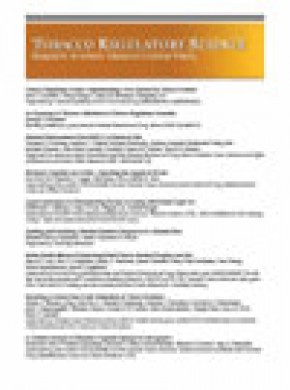 Tobacco Regulatory Science雜志