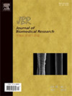 Journal Of Biomedical Research雜志