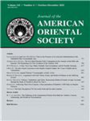 Journal Of The American Oriental Society雜志