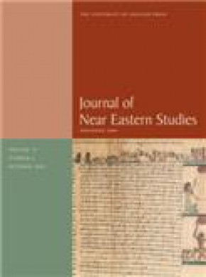 Journal Of Near Eastern Studies雜志