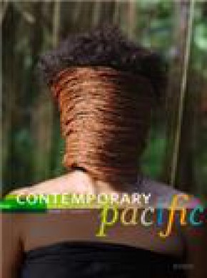 Contemporary Pacific雜志