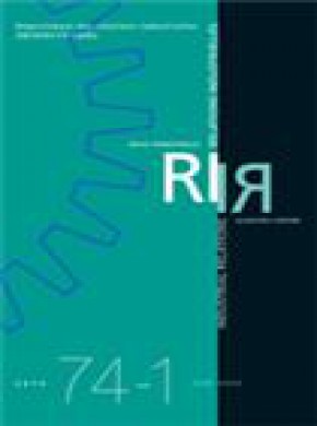 Relations Industrielles-industrial Relations雜志