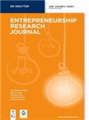 Entrepreneurship Research Journal雜志