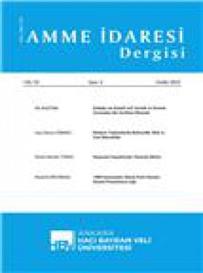 Amme Idaresi Dergisi雜志