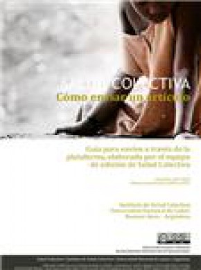 Salud Colectiva雜志