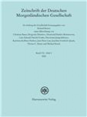 Zeitschrift Der Deutschen Morgenlandischen Gesellschaft