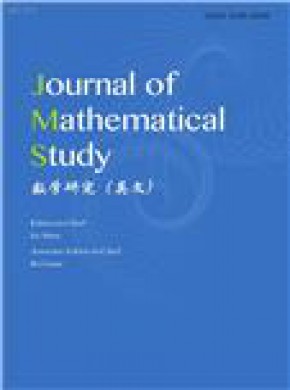 Journal Of Mathematical Study雜志