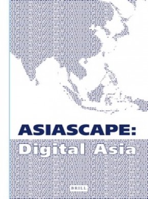 Asiascape-digital Asia雜志