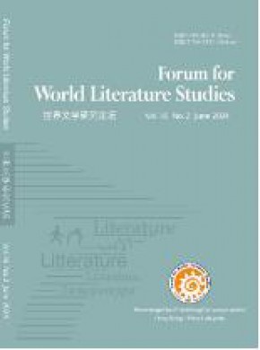 Forum For World Literature Studies雜志