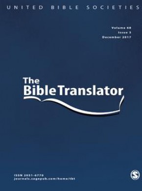 Bible Translator雜志