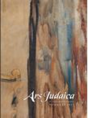 Ars Judaica-the Bar Ilan Journal Of Jewish Art雜志