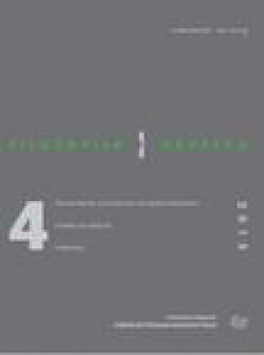 Philosophy And Society-filozofija I Drustvo雜志