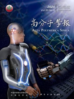 高分子學報