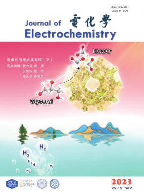 電化學(xué)