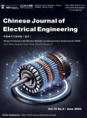 中國電氣工程學(xué)報
