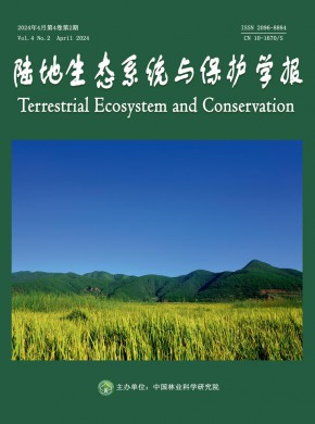 陸地生態(tài)系統(tǒng)與保護學(xué)報
