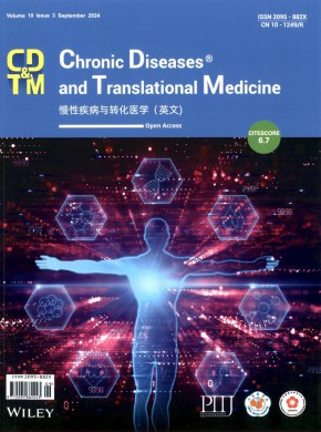 慢性疾病與轉(zhuǎn)化醫(yī)學(xué)·英文