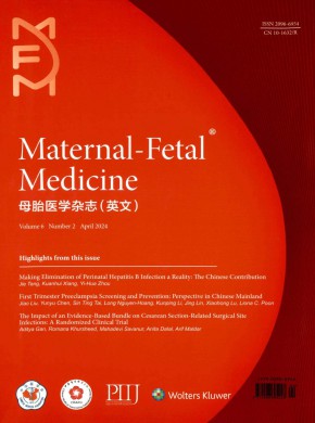 母胎醫(yī)學(xué)·英文